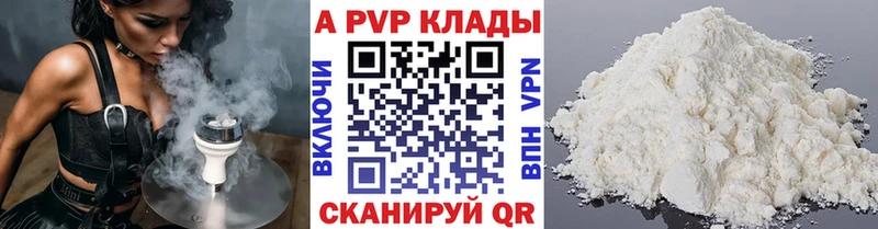 Где продают наркотики Болгар Гашиш  MEGA tor  Cocaine  А ПВП  МЕФ  Каннабис 