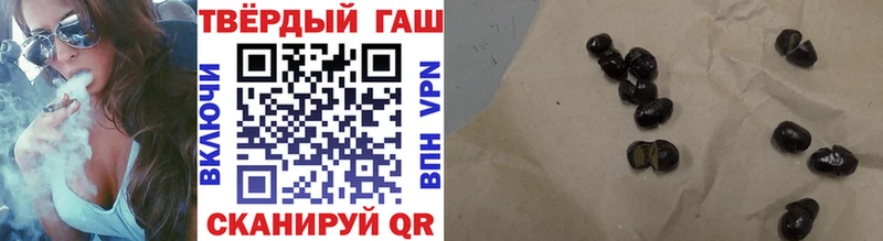 магазин    kraken вход  Гашиш VHQ  Болгар 