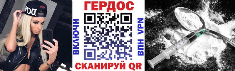 маркетплейс официальный сайт  цена   Болгар  Героин Афган 