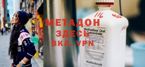 гашик Алексеевка