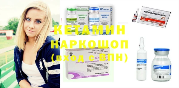 круглые Алексин