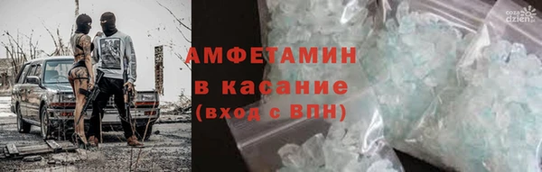 круглые Алексин