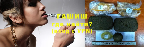 гашик Алексеевка