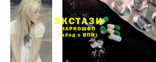 гашик Алексеевка