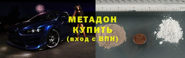 индика Алзамай