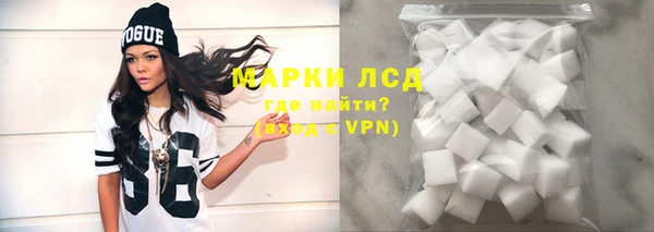 гидропоника Приозерск