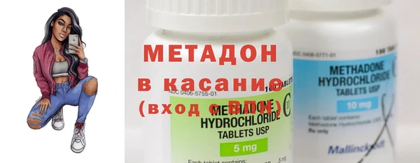 гашик Алексеевка