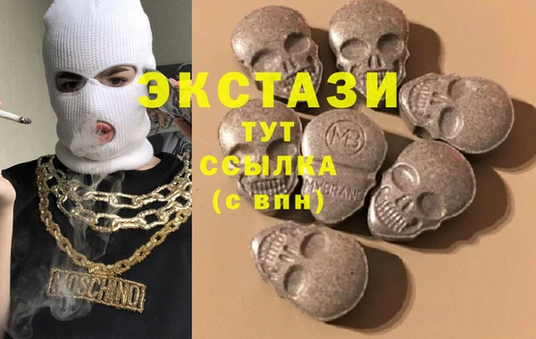 круглые Алексин