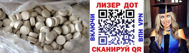 блэк спрут зеркало  где можно купить   Болгар  shop телеграм  Лсд 25 экстази кислота 