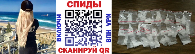 Метамфетамин мет  Болгар 