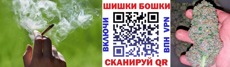 дарнет шоп  Болгар  Конопля гибрид 